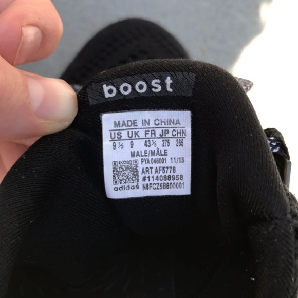 Adidas boost 2.0 wood wood - Picture 8 of 8